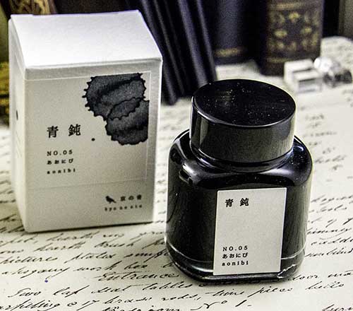 kyo-no oto ink